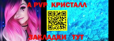 гашиш Моздок