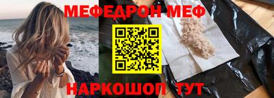гашиш Моздок