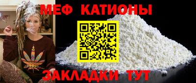 ешки Можга