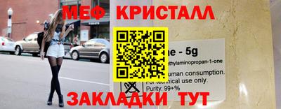 гашиш Моздок