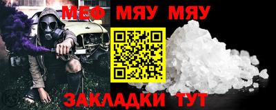 ешки Можга