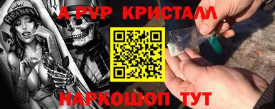 гашиш Моздок
