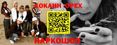 гашиш Моздок