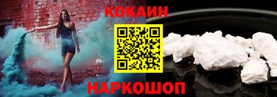 гашиш Моздок