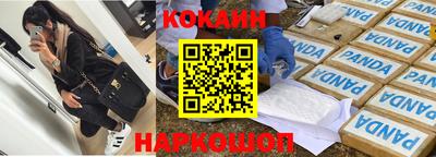 ешки Можга