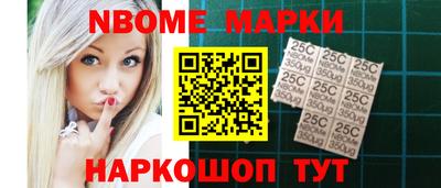 гашиш Моздок