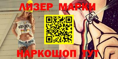 гашиш Моздок