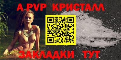 марки nbome Можайск