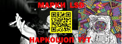 гашиш Моздок