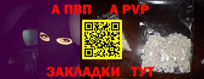 гашиш Моздок