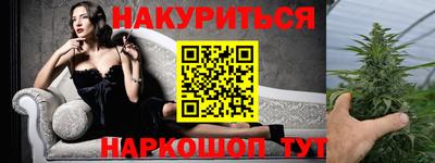 ешки Можга