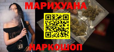 ешки Можга