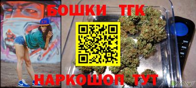 марки nbome Можайск