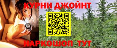 гашиш Моздок