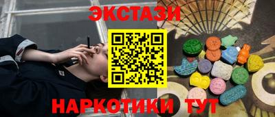 гашиш Моздок