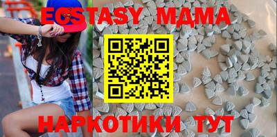 ешки Можга