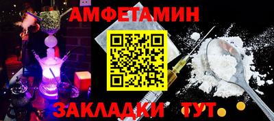 ешки Можга