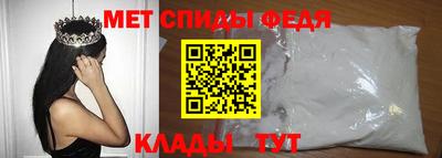 гашиш Моздок