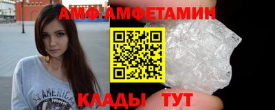 ешки Можга