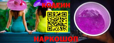 марки nbome Можайск
