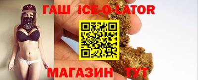 Альфа ПВП Нарткала