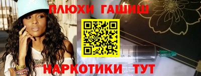ешки Можга