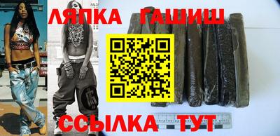 ешки Можга