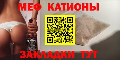 марки nbome Можайск