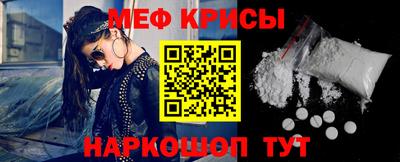 ешки Можга