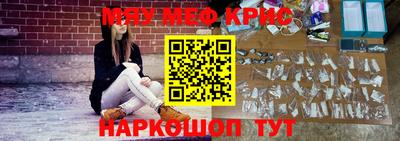 марки nbome Можайск