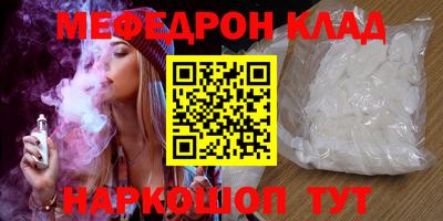ешки Можга