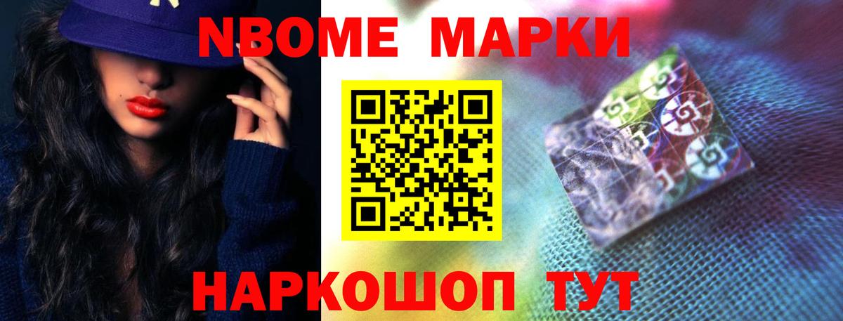 Шебекино  ЛСД экстази ecstasy  LSD-25 экстази ecstasy  Вход с VPN 